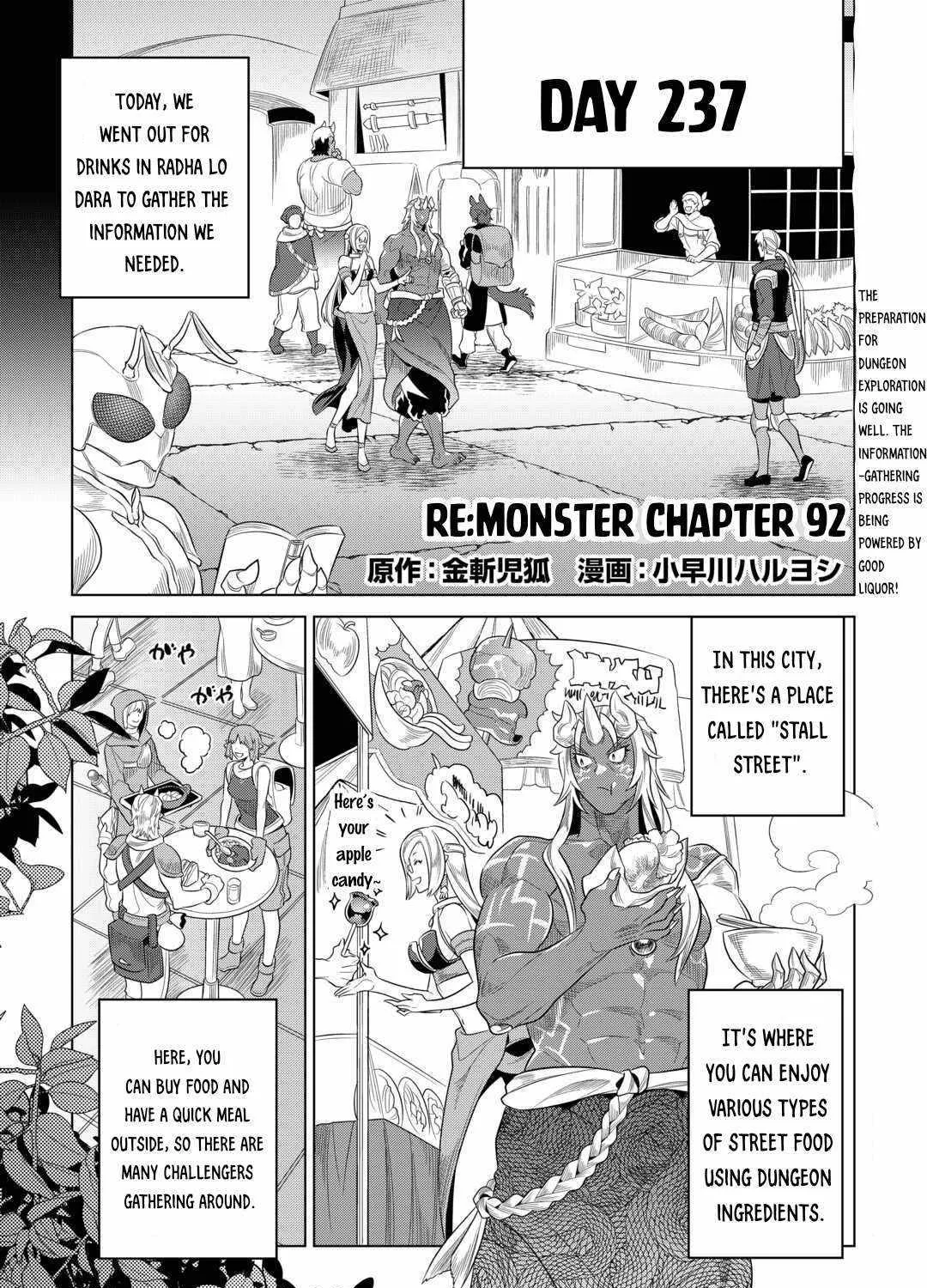 Read Re monster Manga Online