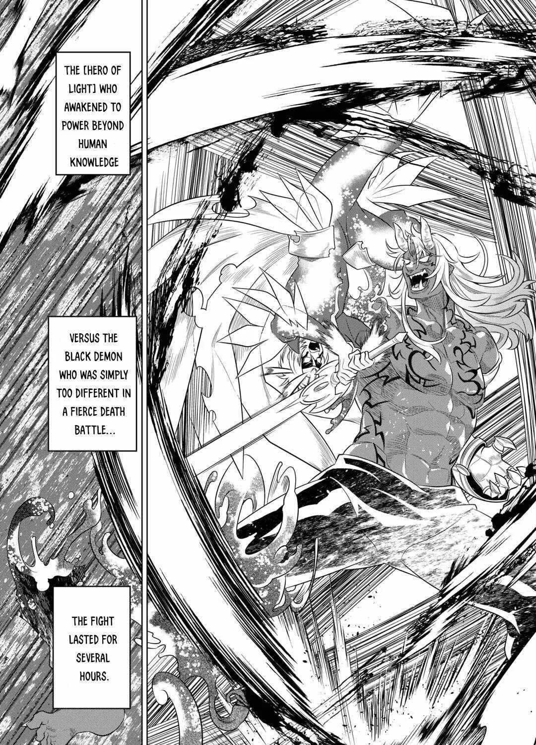 Read Re monster Manga Online