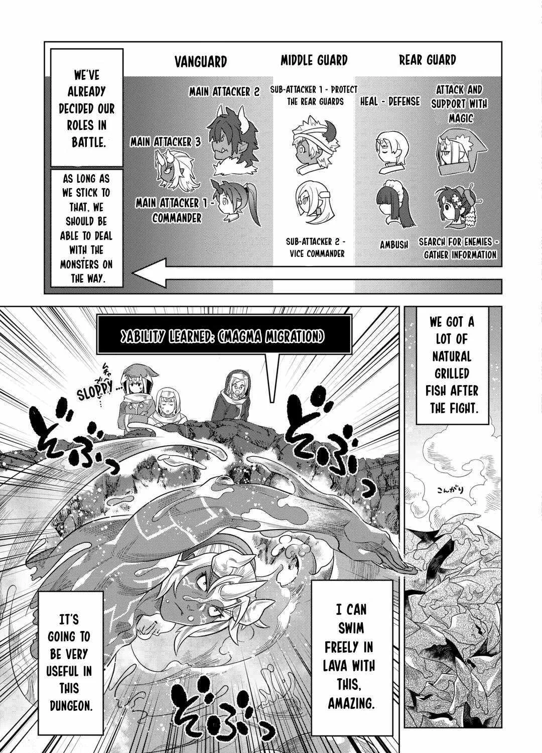 Read Re monster Manga Online