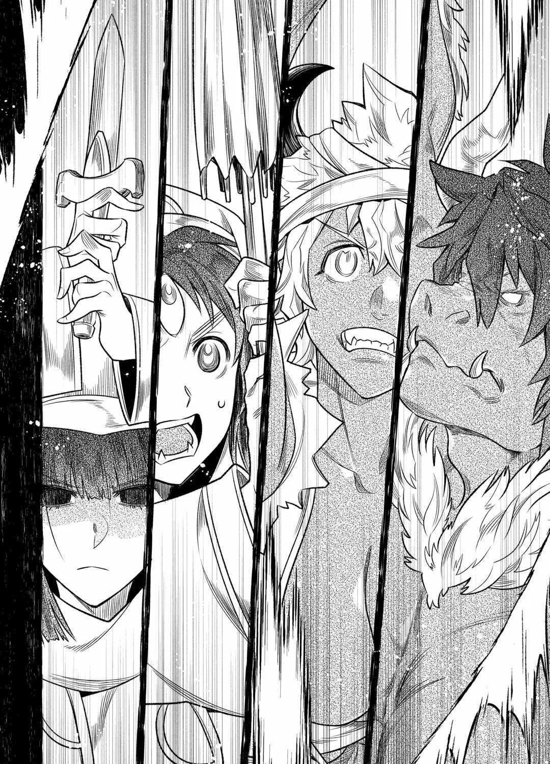 Read Re monster Manga Online