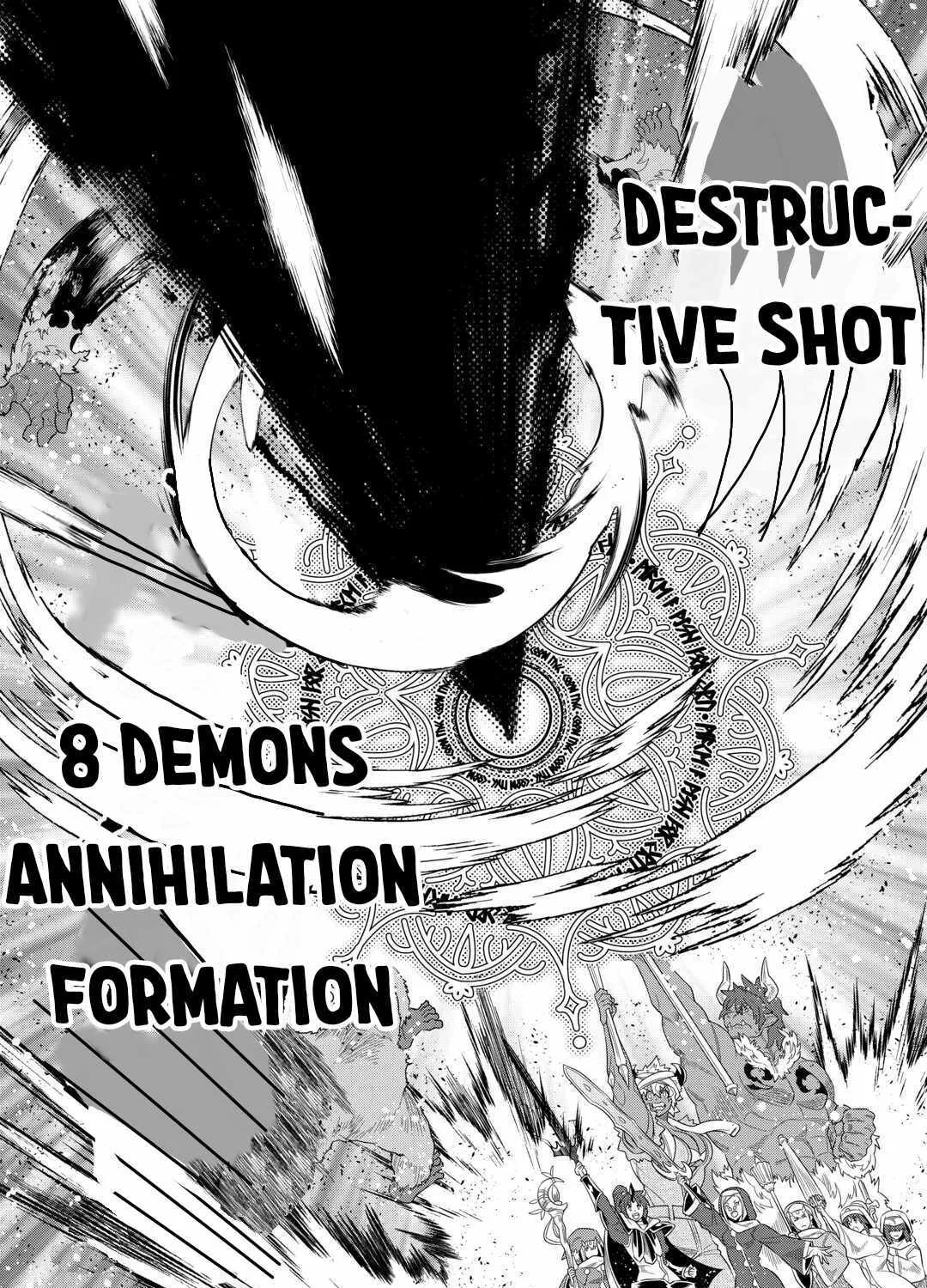 Read Re monster Manga Online