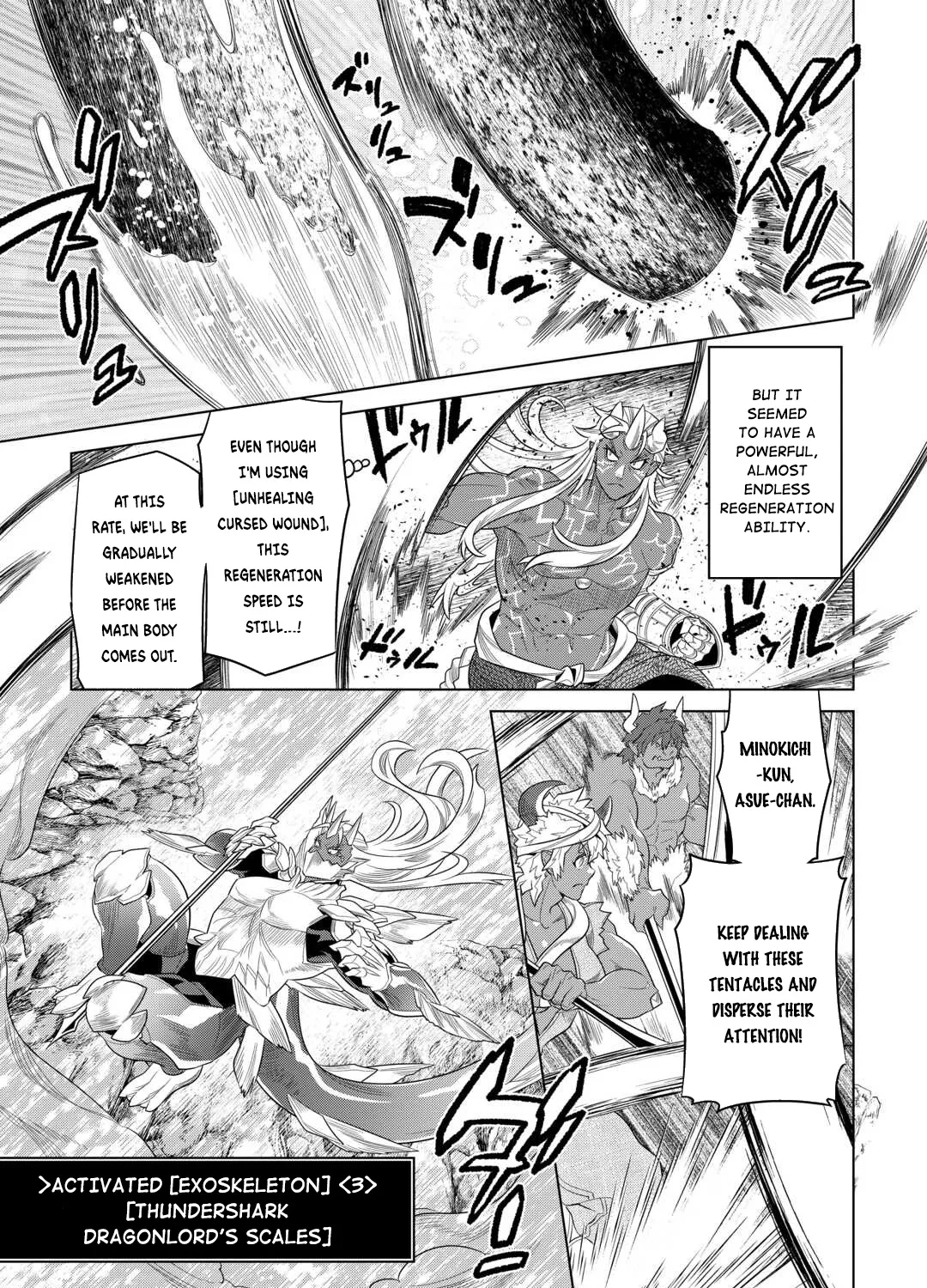 Read Re monster Manga Online