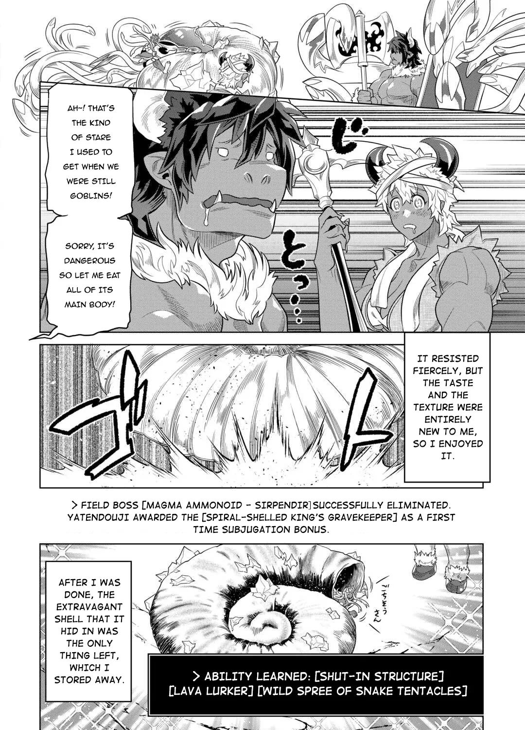 Read Re monster Manga Online