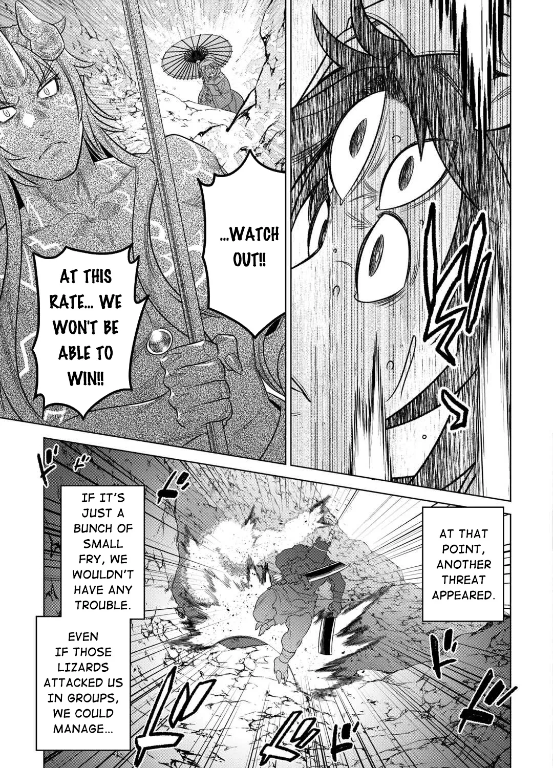 Read Re monster Manga Online