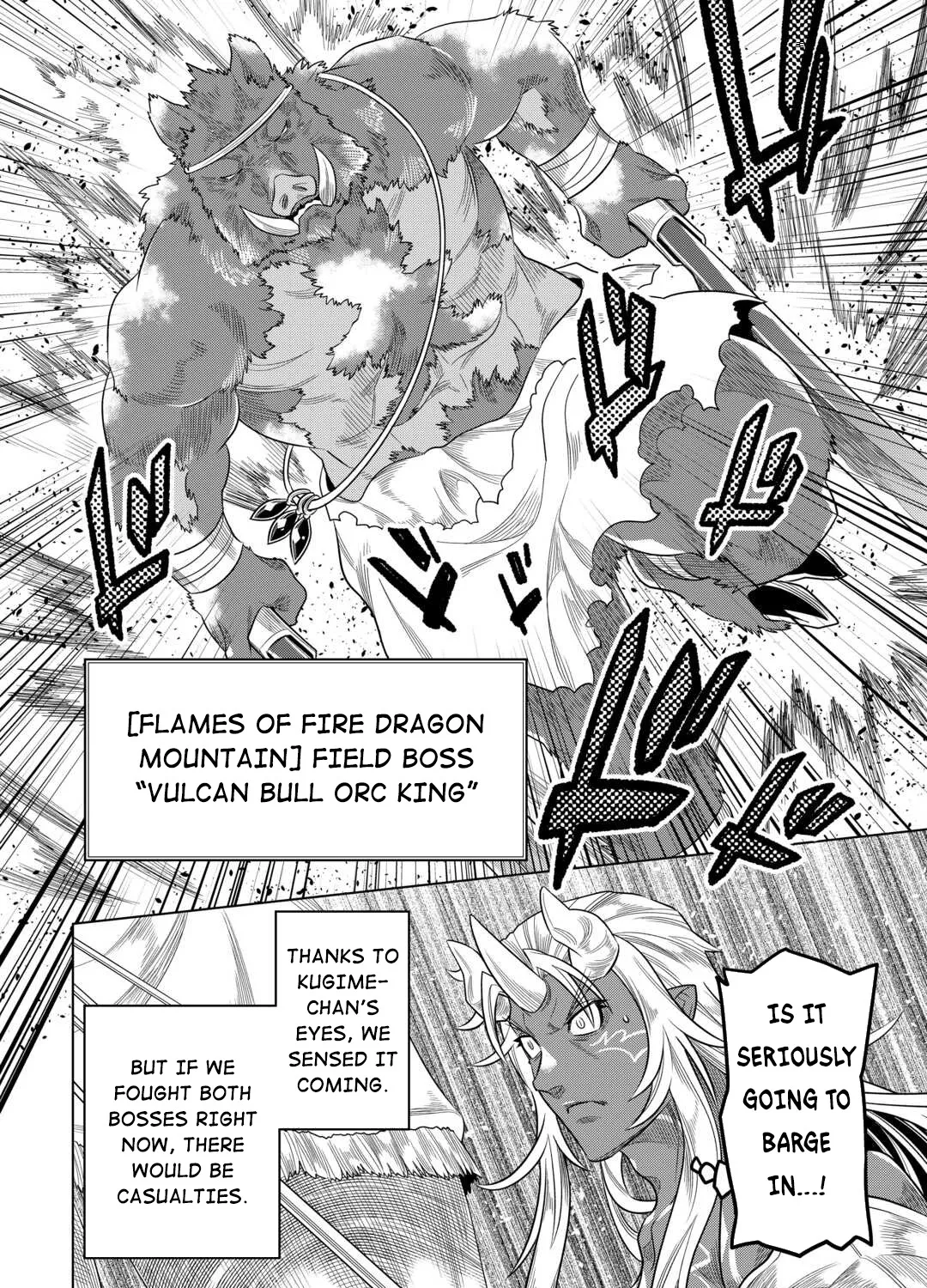 Read Re monster Manga Online