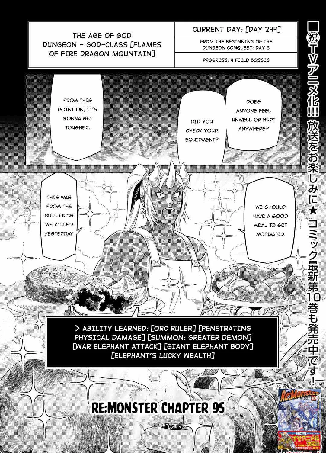 Read Re monster Manga Online