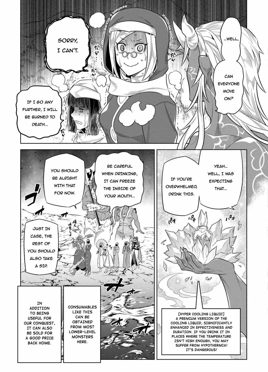 Read Re monster Manga Online