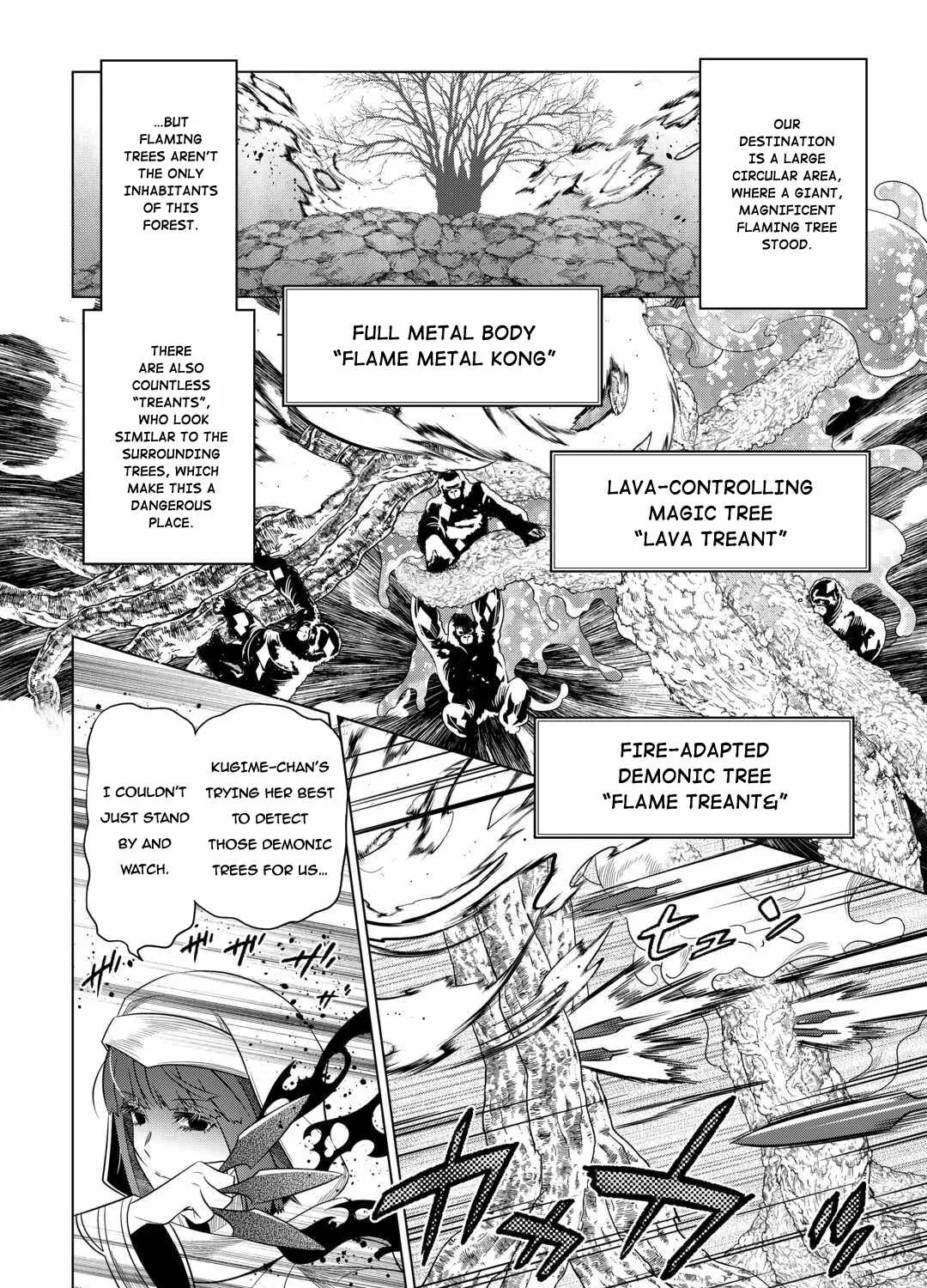 Read Re monster Manga Online