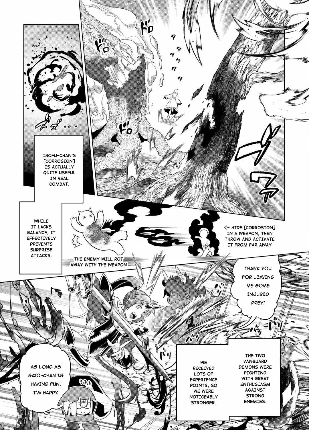 Read Re monster Manga Online