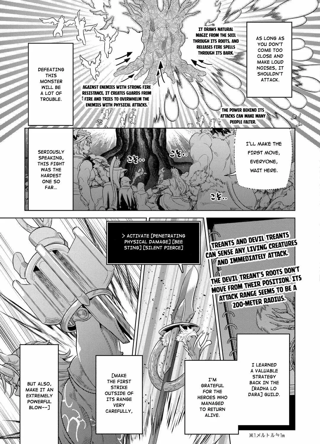 Read Re monster Manga Online