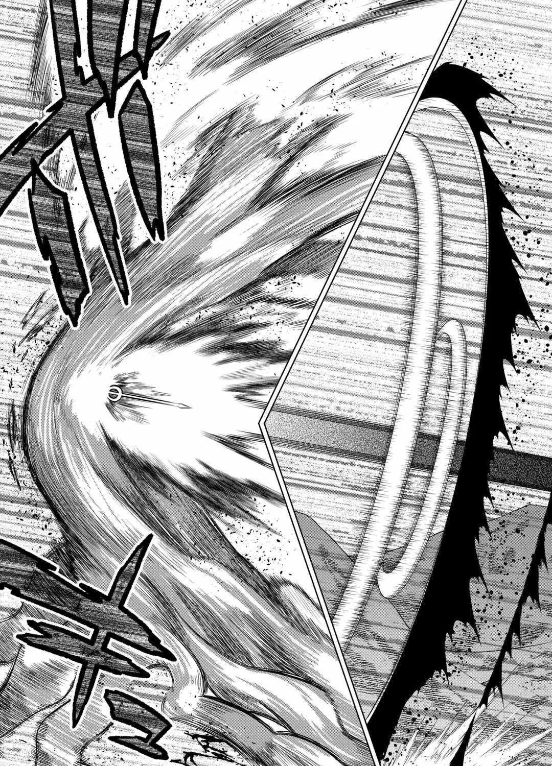 Read Re monster Manga Online