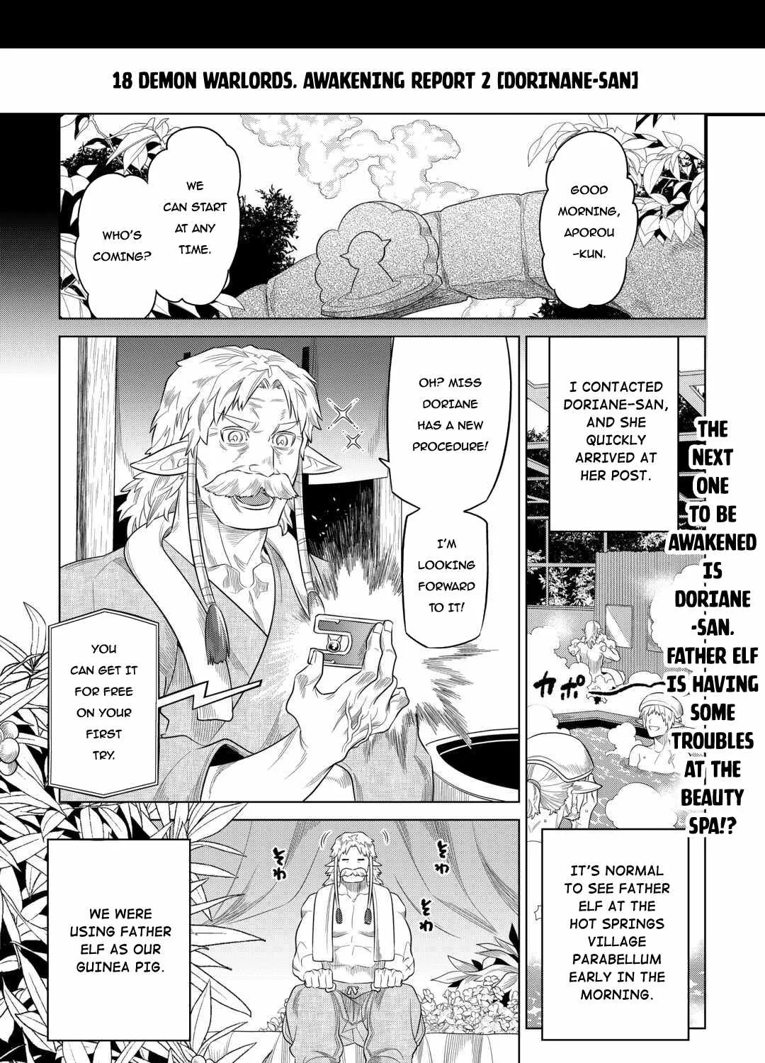 Read Re monster Manga Online