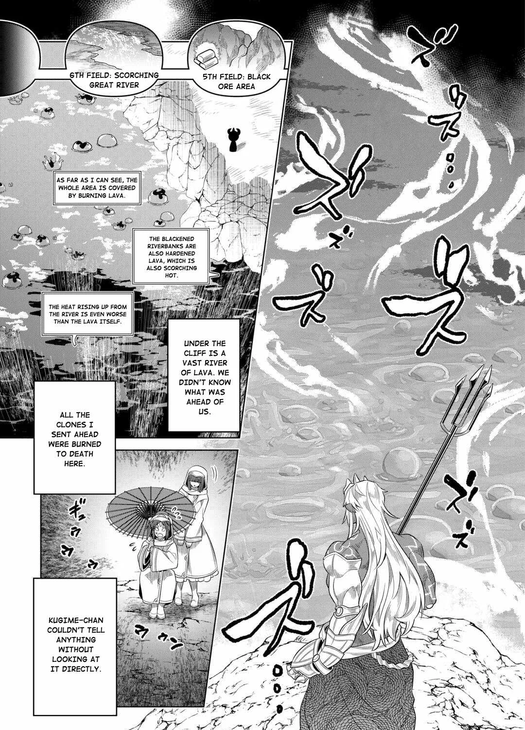 Read Re monster Manga Online