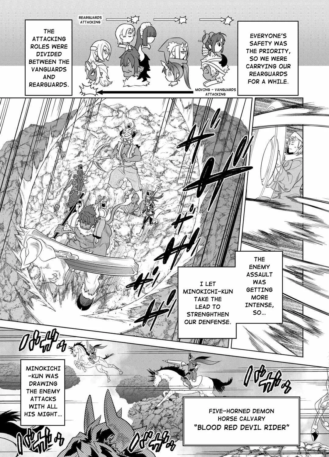 Read Re monster Manga Online