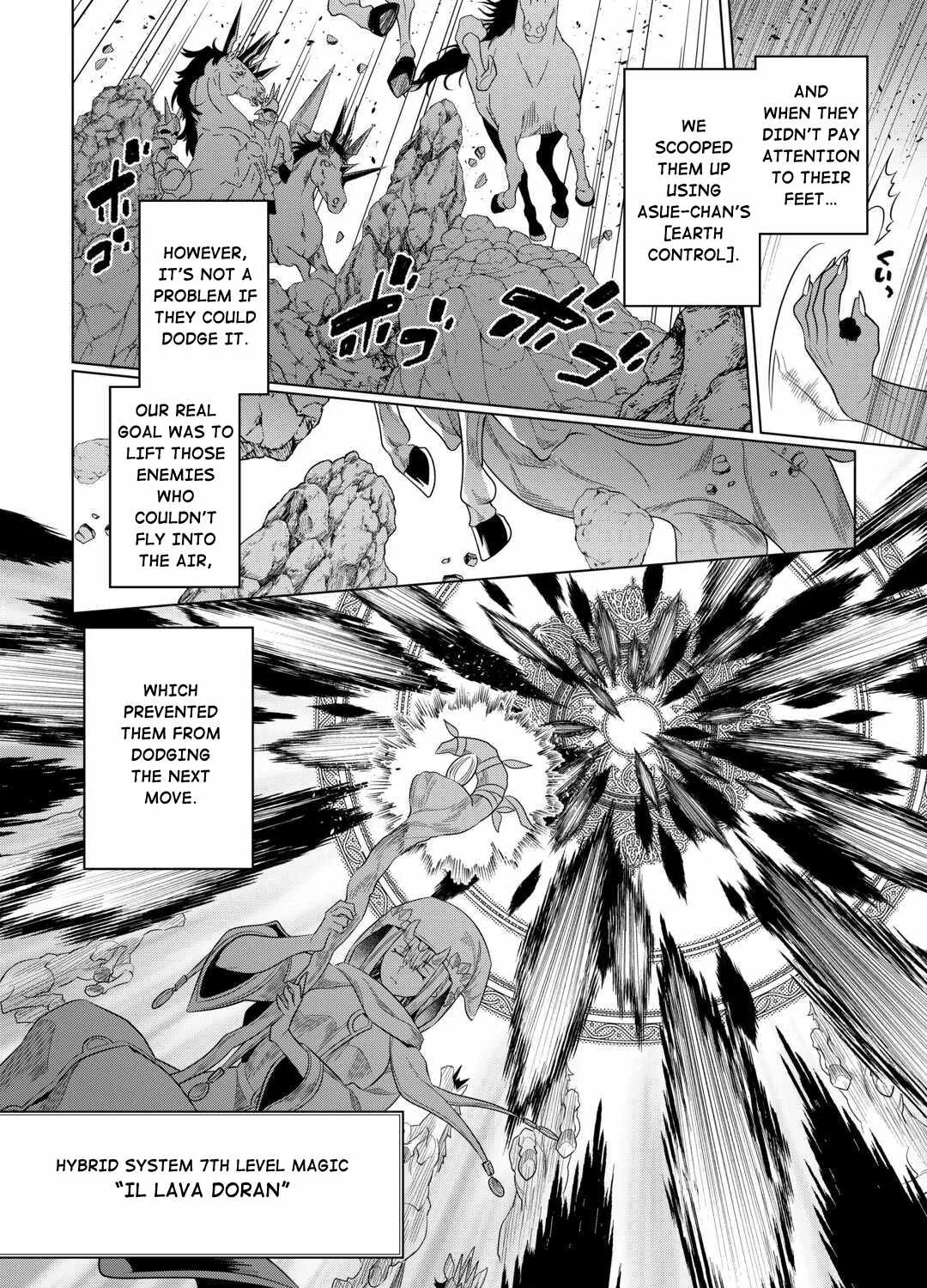 Read Re monster Manga Online