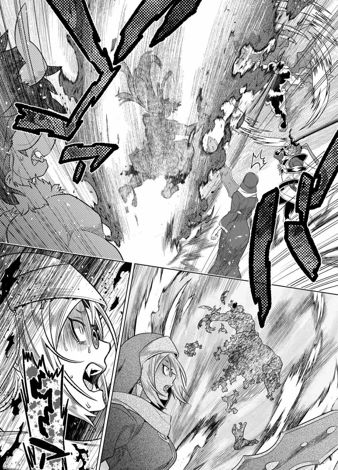 Read Re monster Manga Online