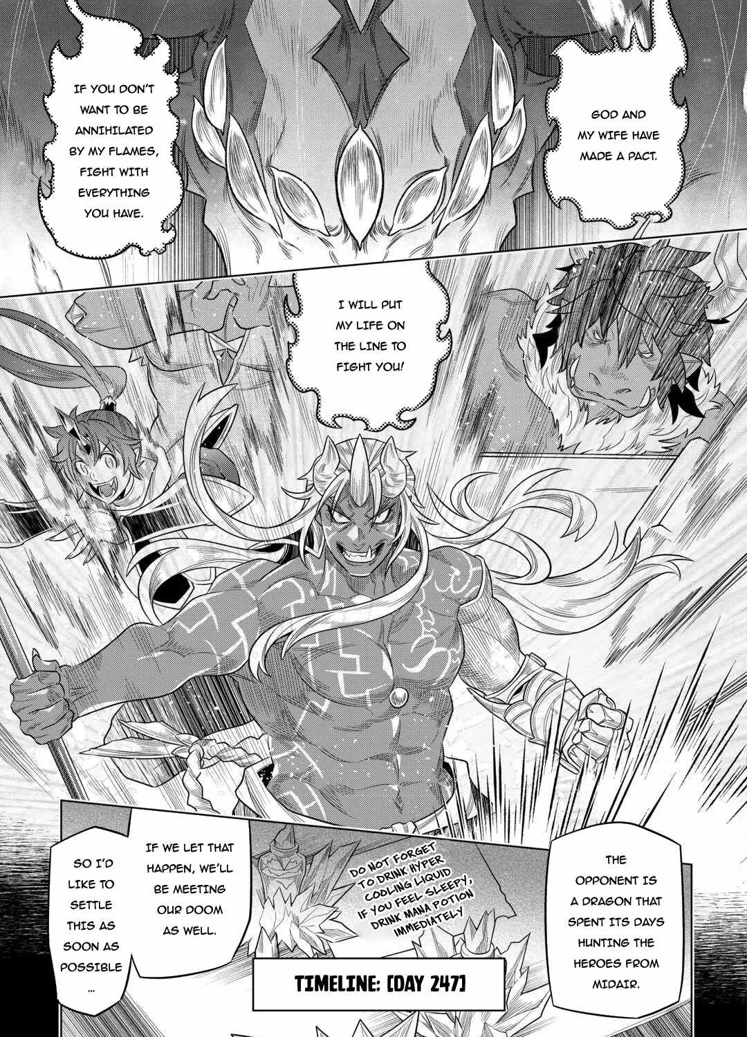 Read Re monster Manga Online