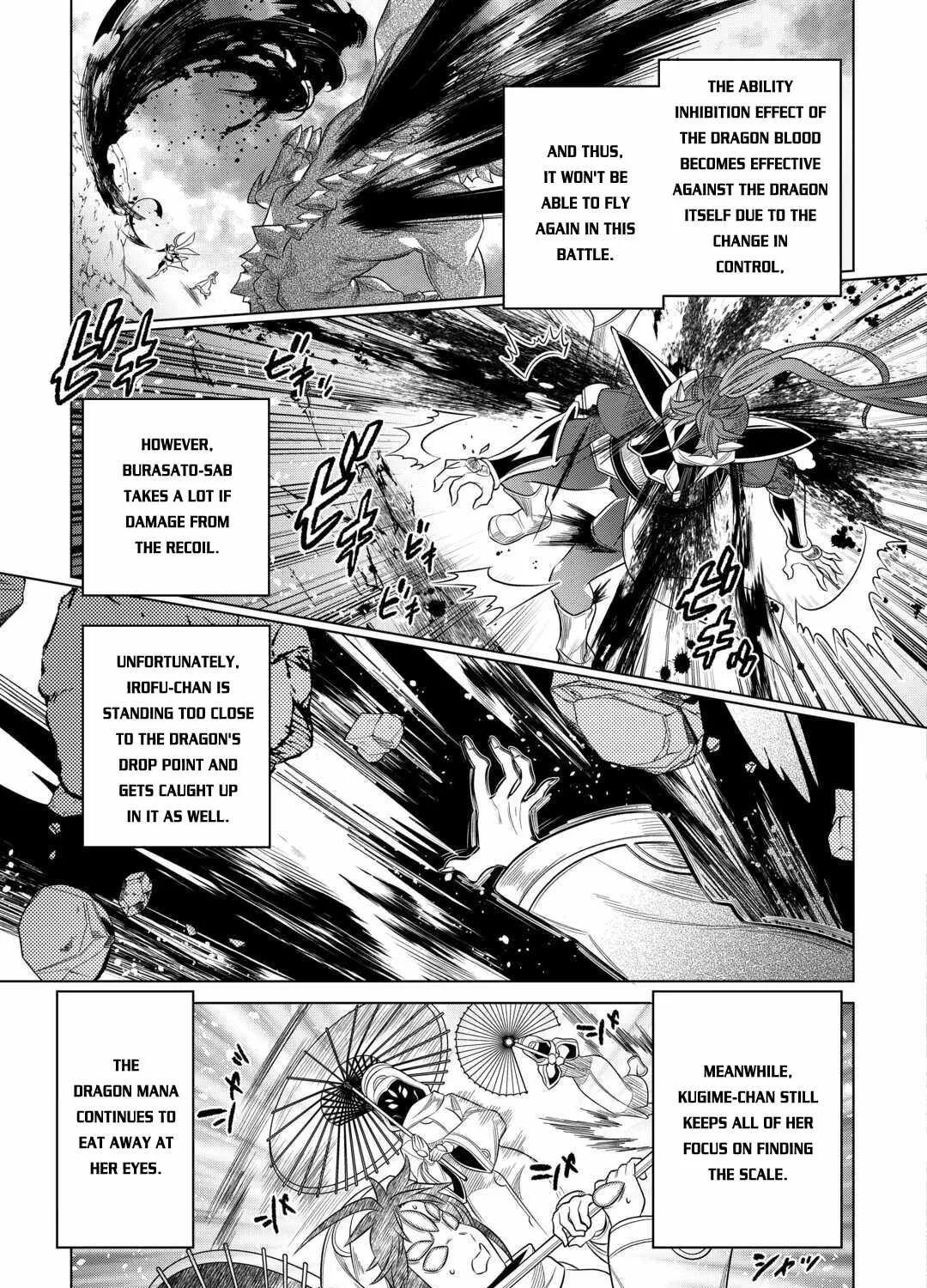 Read Re monster Manga Online