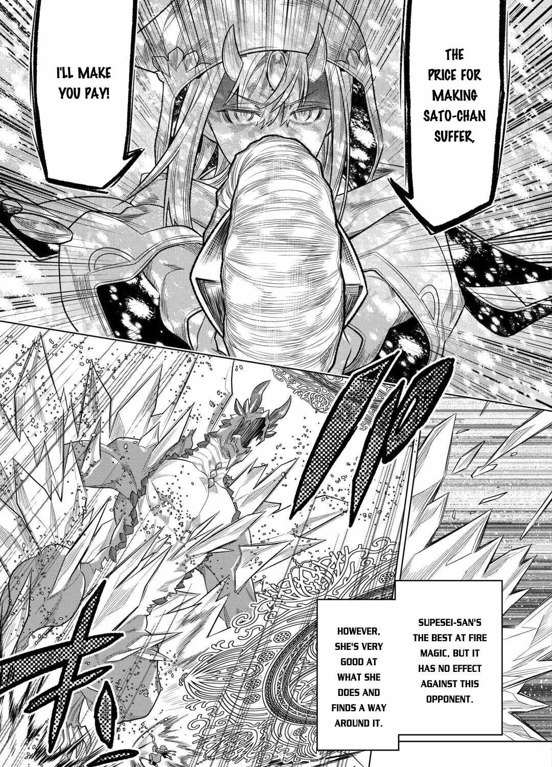 Read Re monster Manga Online