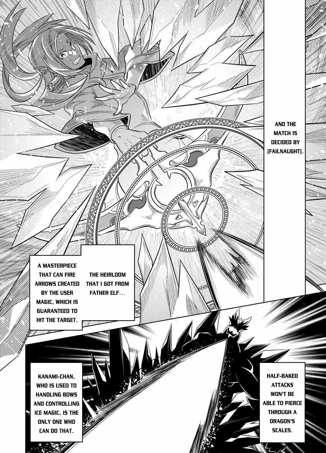 Read Re monster Manga Online