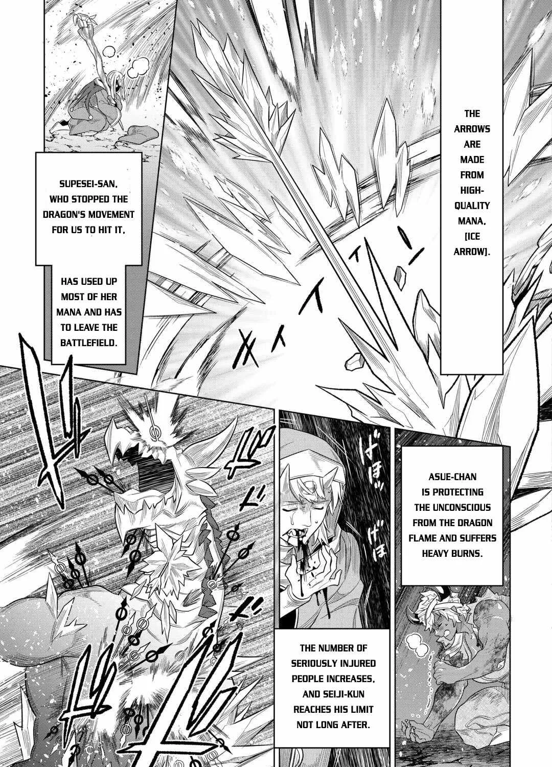 Read Re monster Manga Online