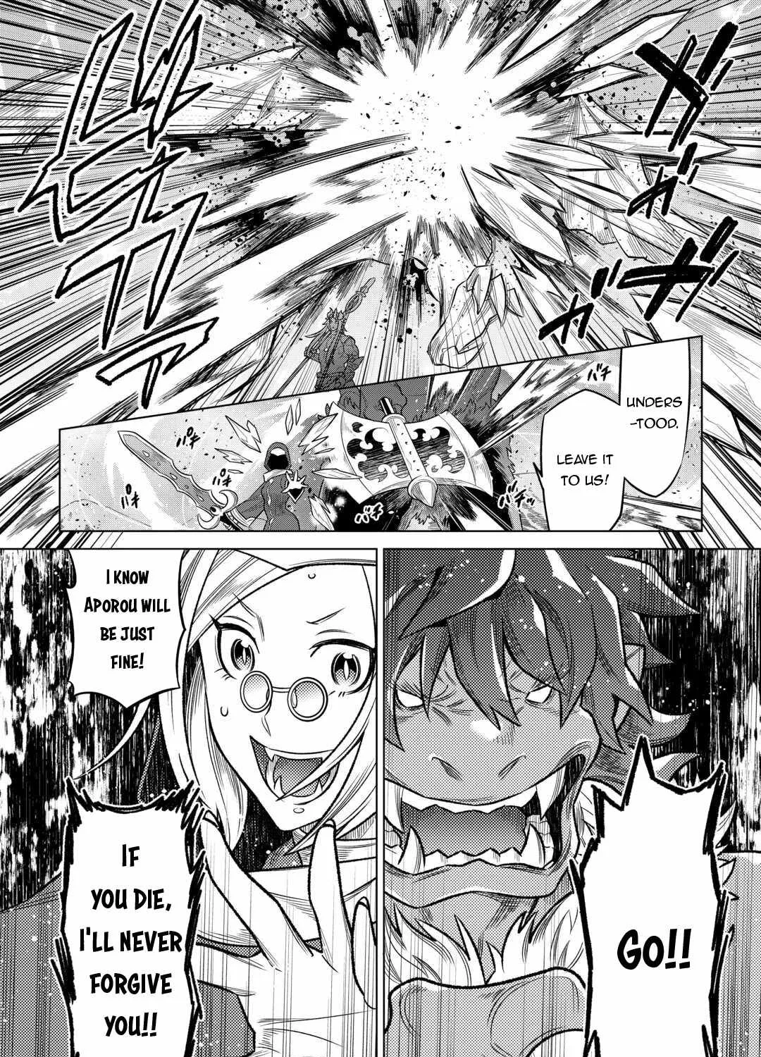 Read Re monster Manga Online