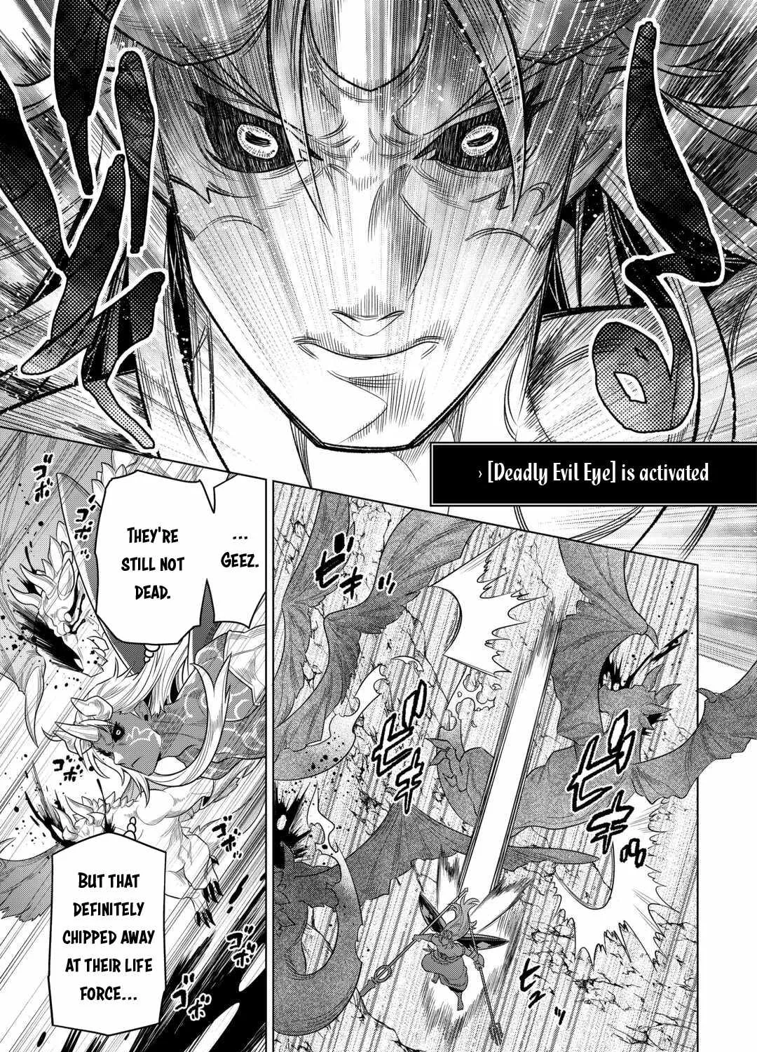 Read Re monster Manga Online