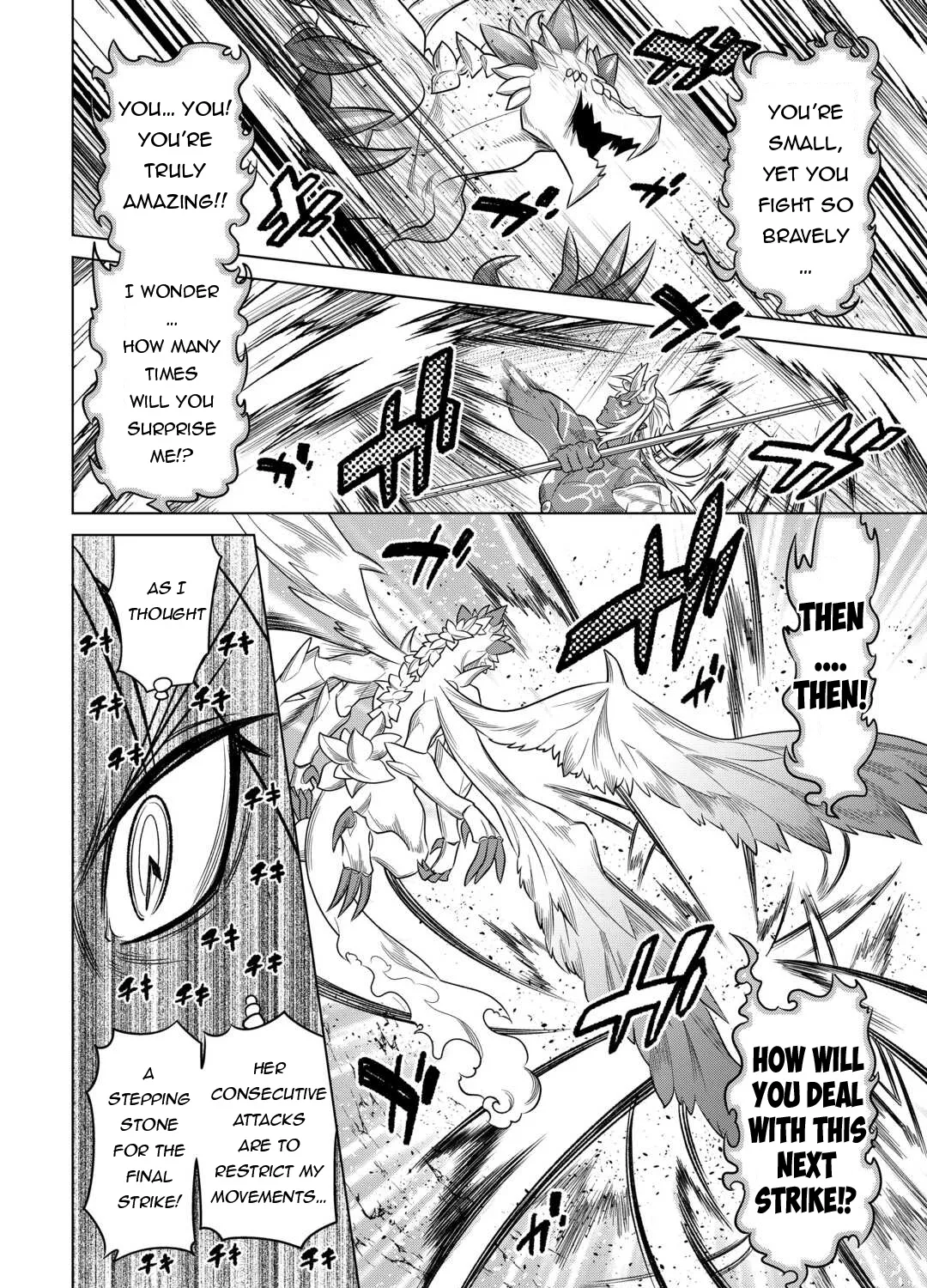 Read Re monster Manga Online