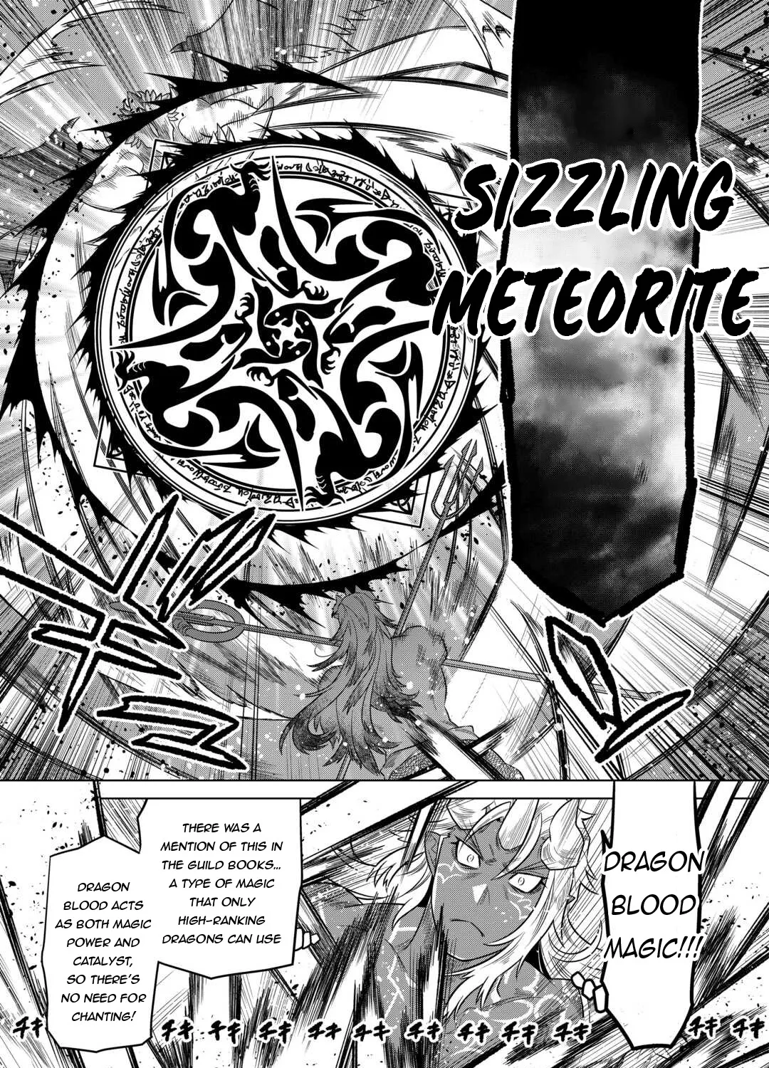 Read Re monster Manga Online