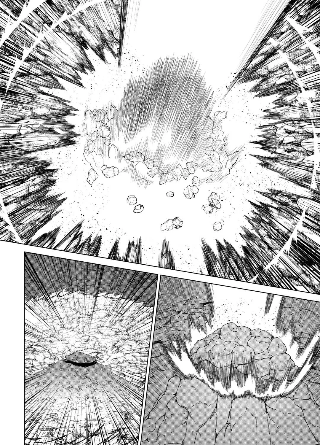 Read Re monster Manga Online