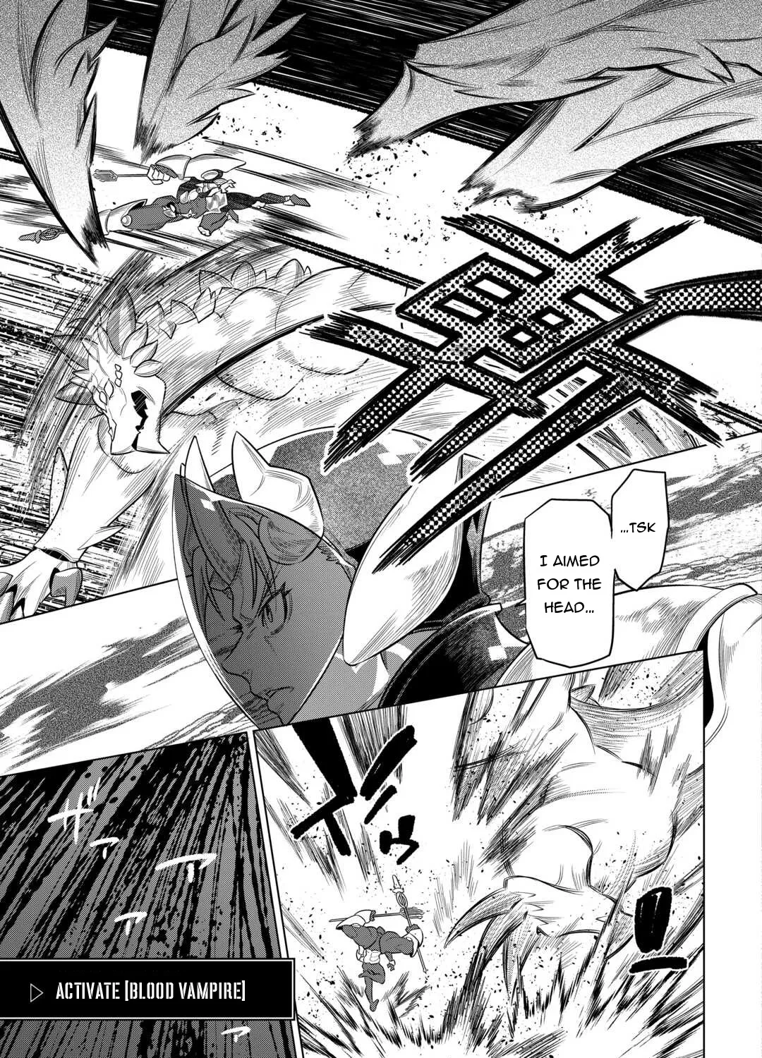 Read Re monster Manga Online