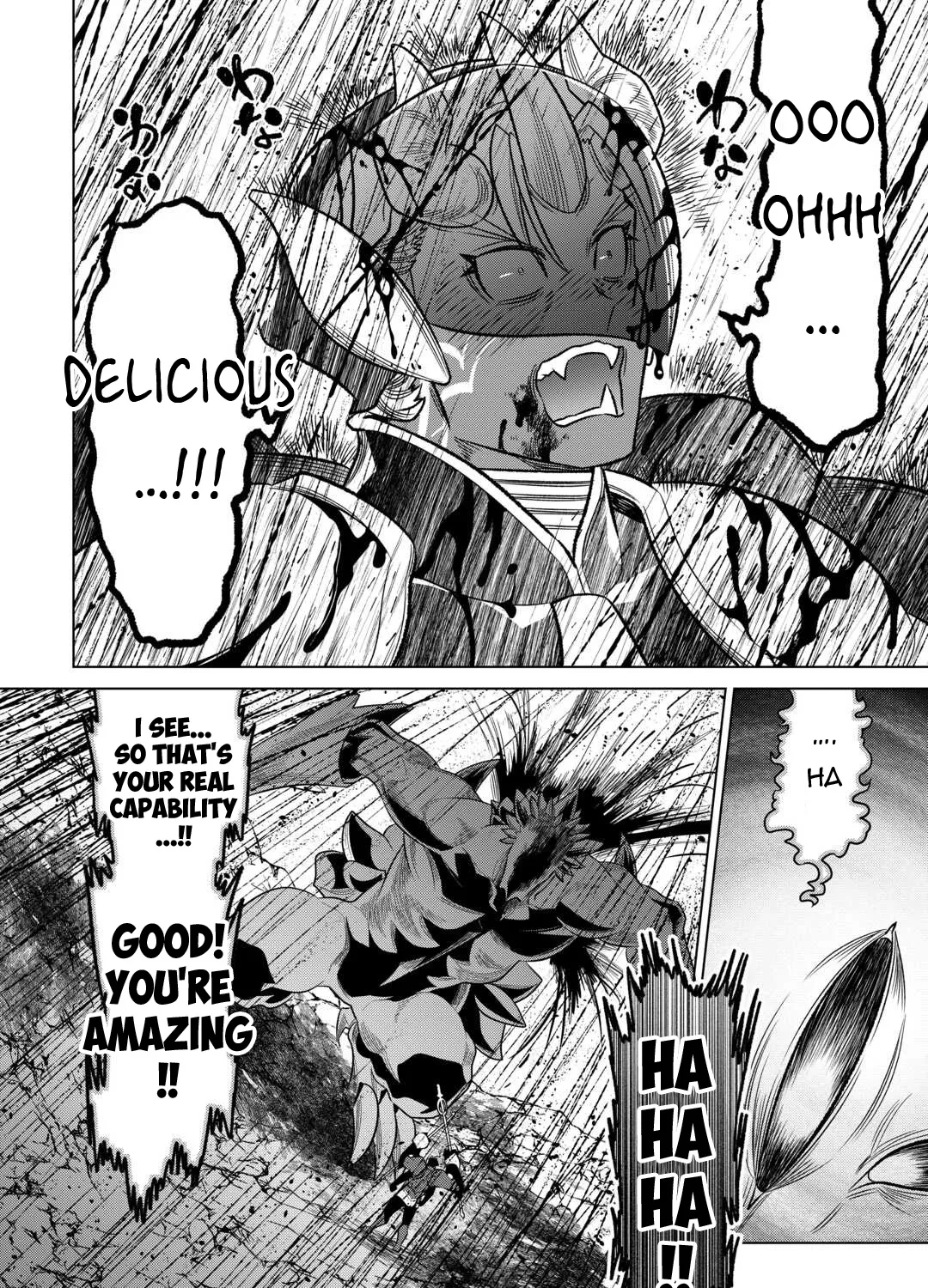 Read Re monster Manga Online