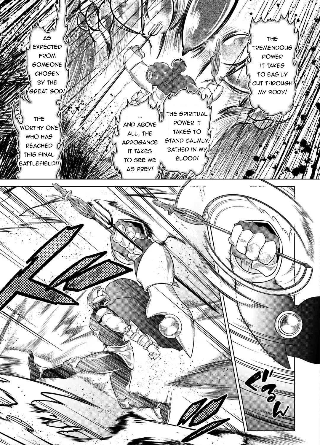 Read Re monster Manga Online