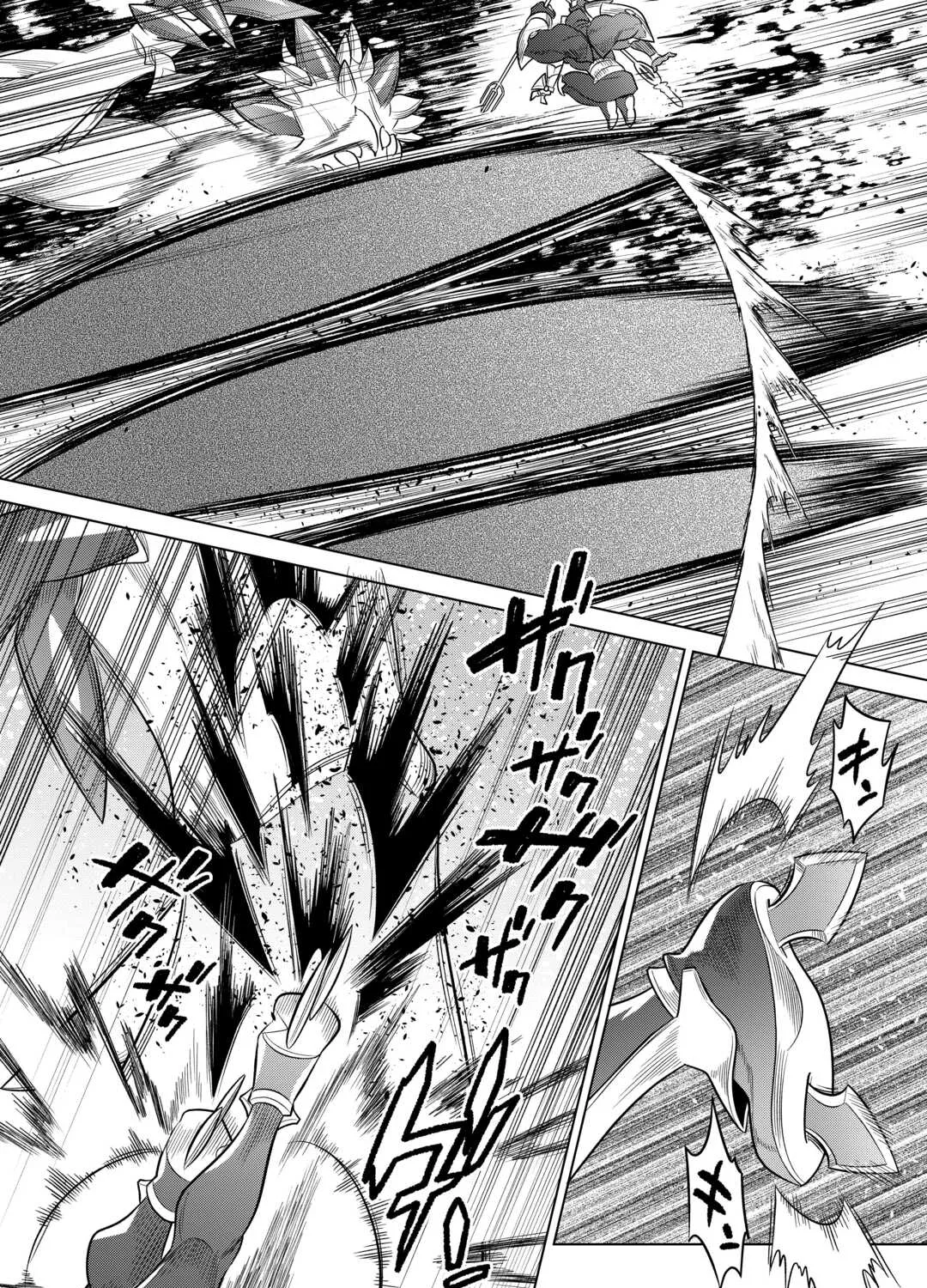 Read Re monster Manga Online