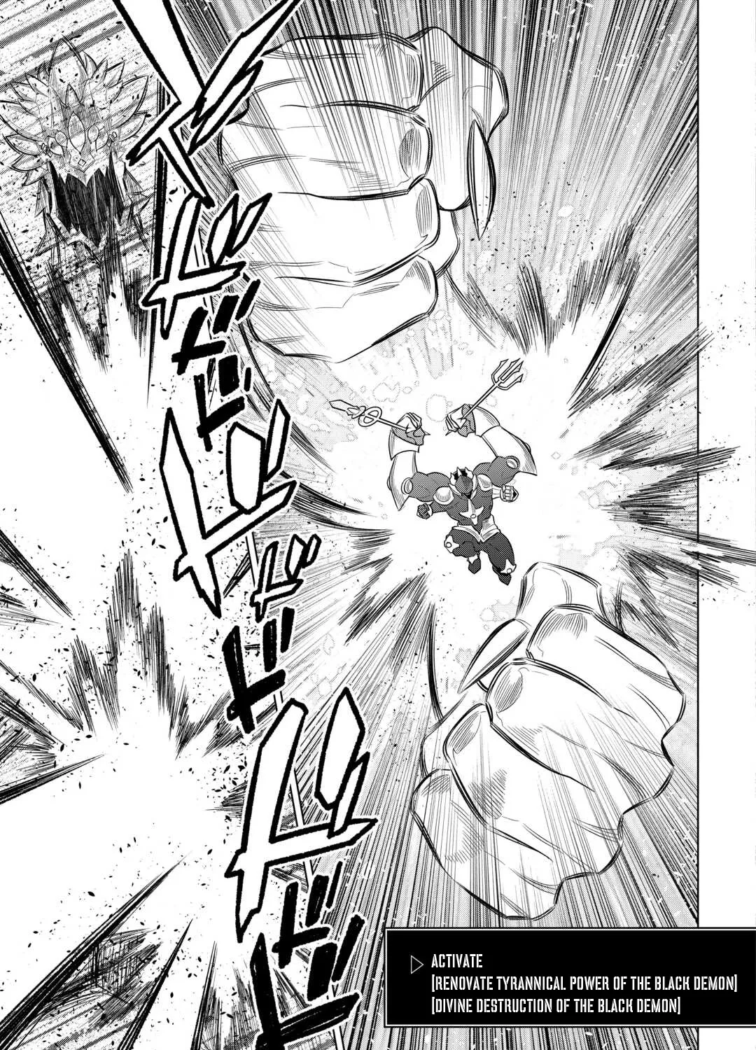 Read Re monster Manga Online