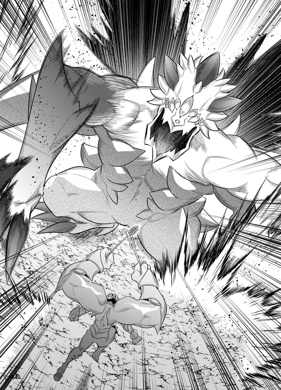 Read Re monster Manga Online