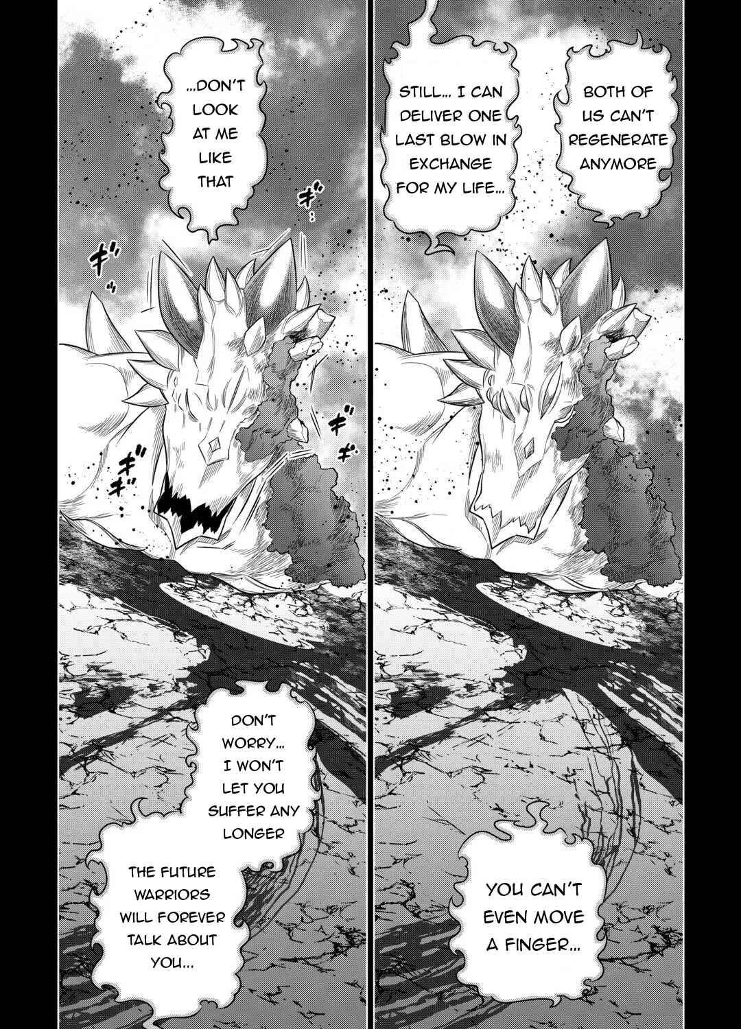 Read Re monster Manga Online