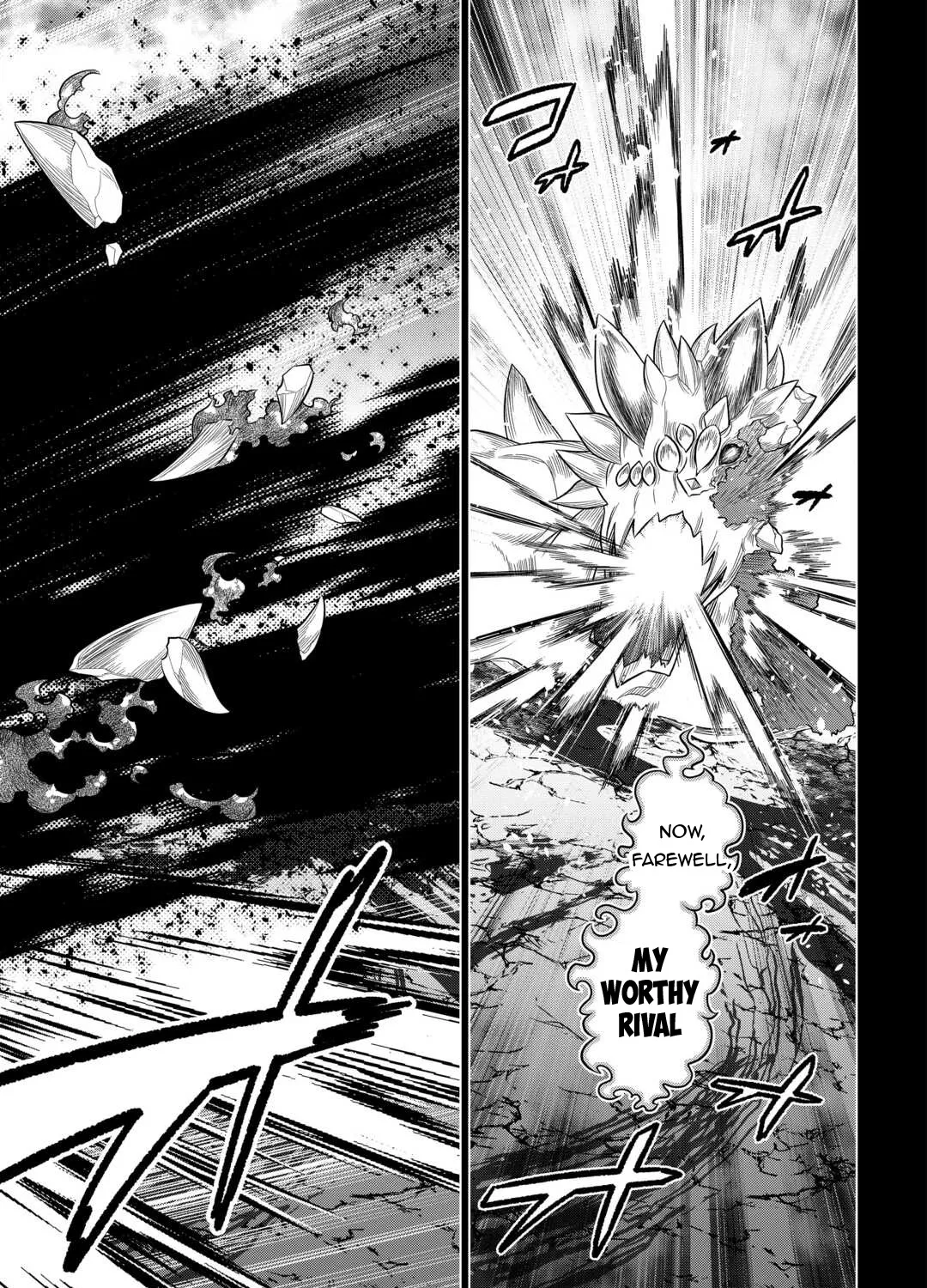 Read Re monster Manga Online