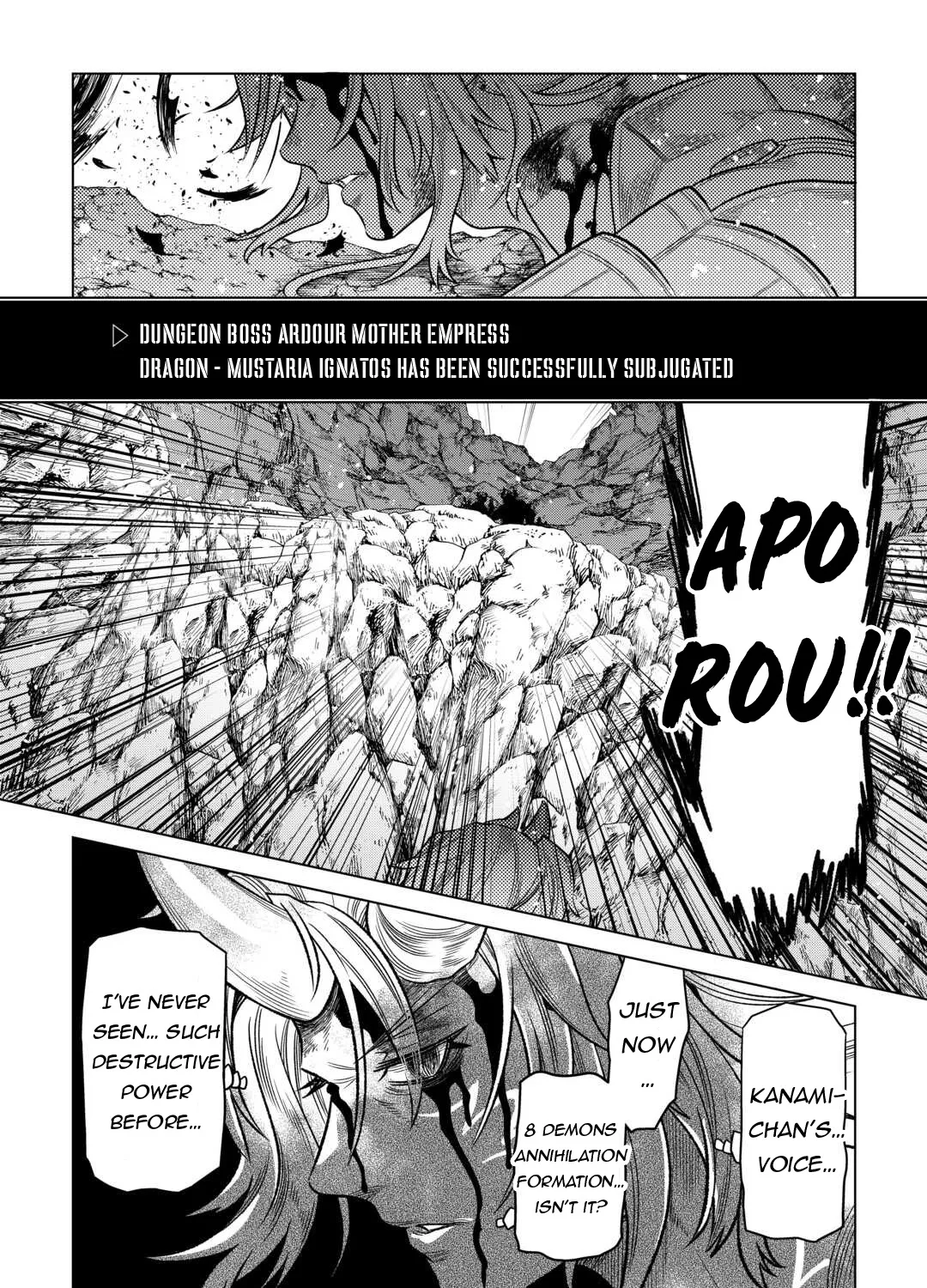 Read Re monster Manga Online