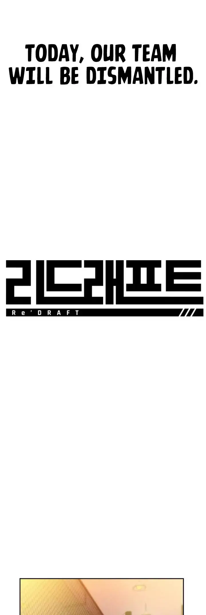 Read Re'Draft Manga Online