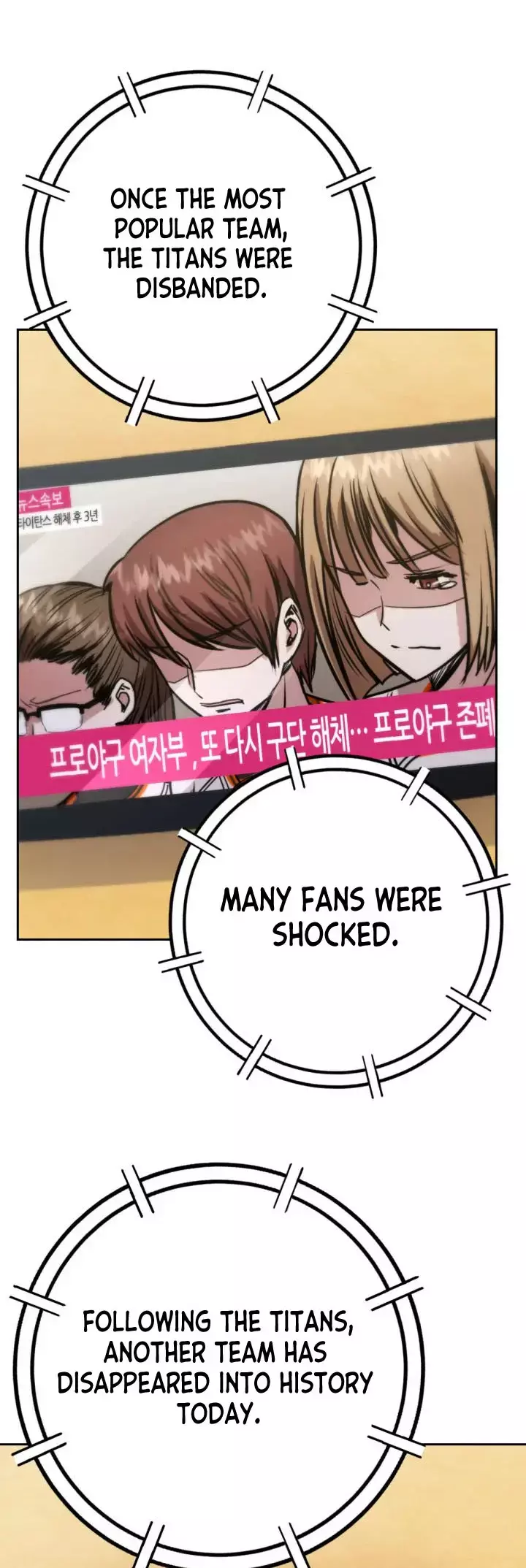 Read Re'Draft Manga Online