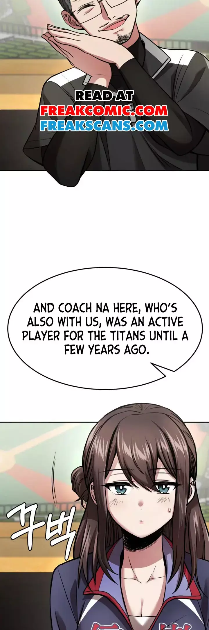 Read Re'Draft Manga Online