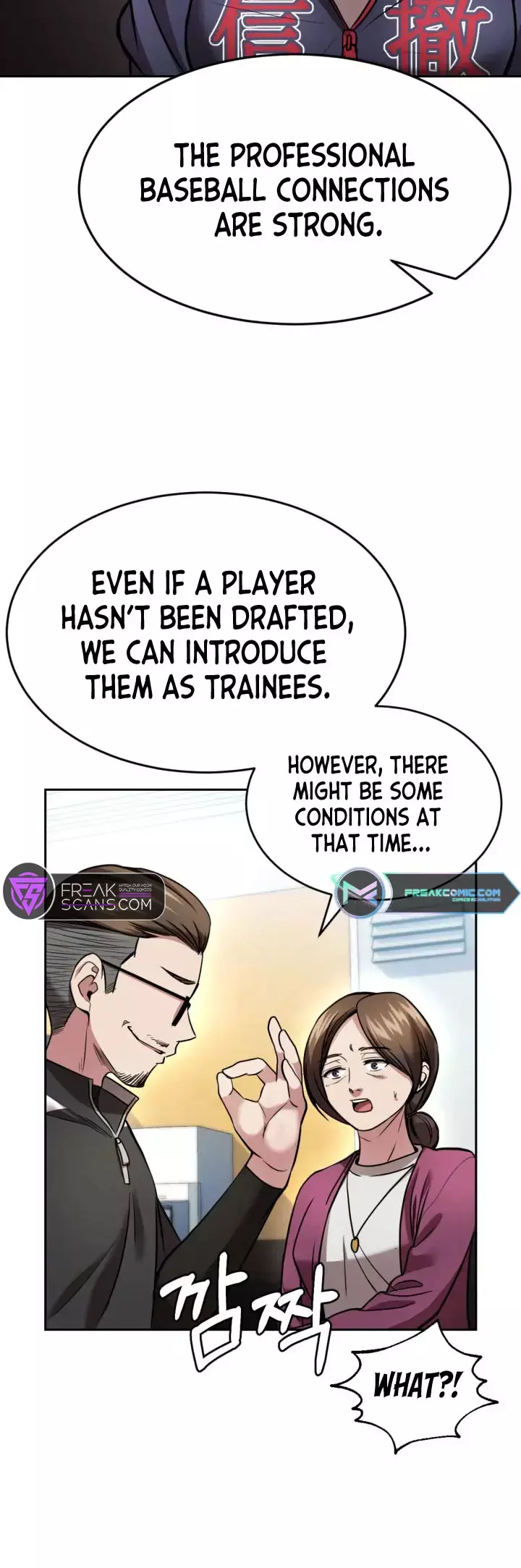 Read Re'Draft Manga Online