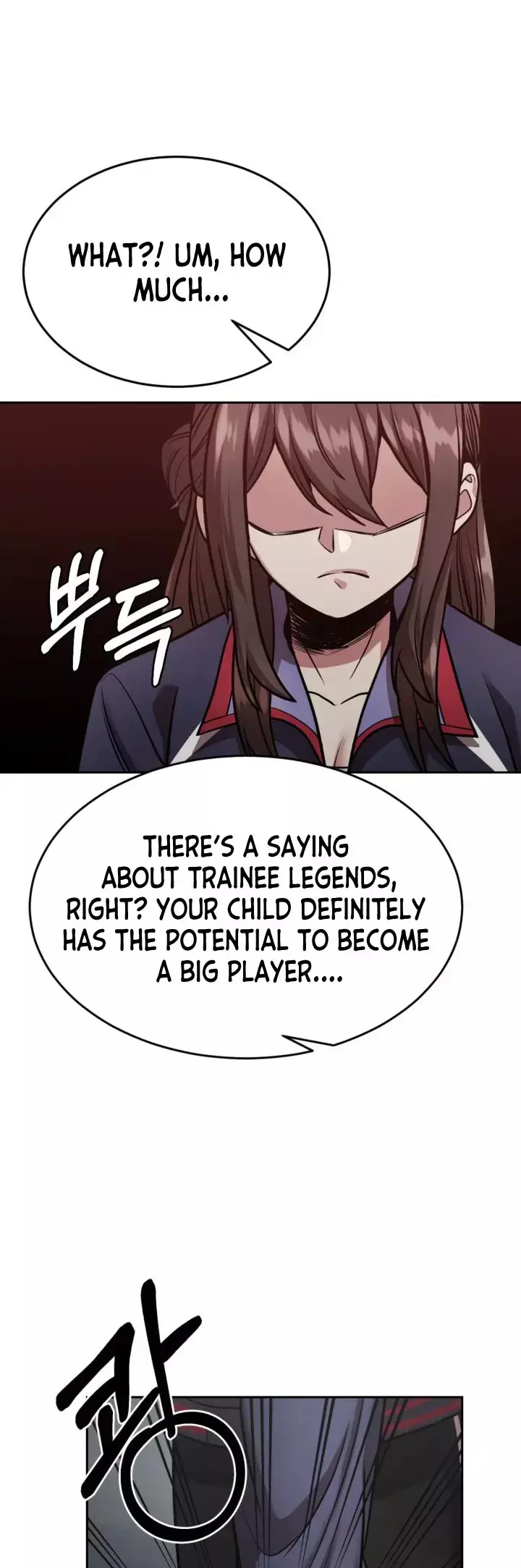 Read Re'Draft Manga Online