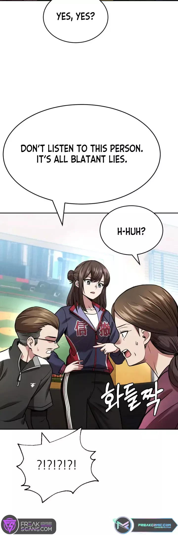 Read Re'Draft Manga Online