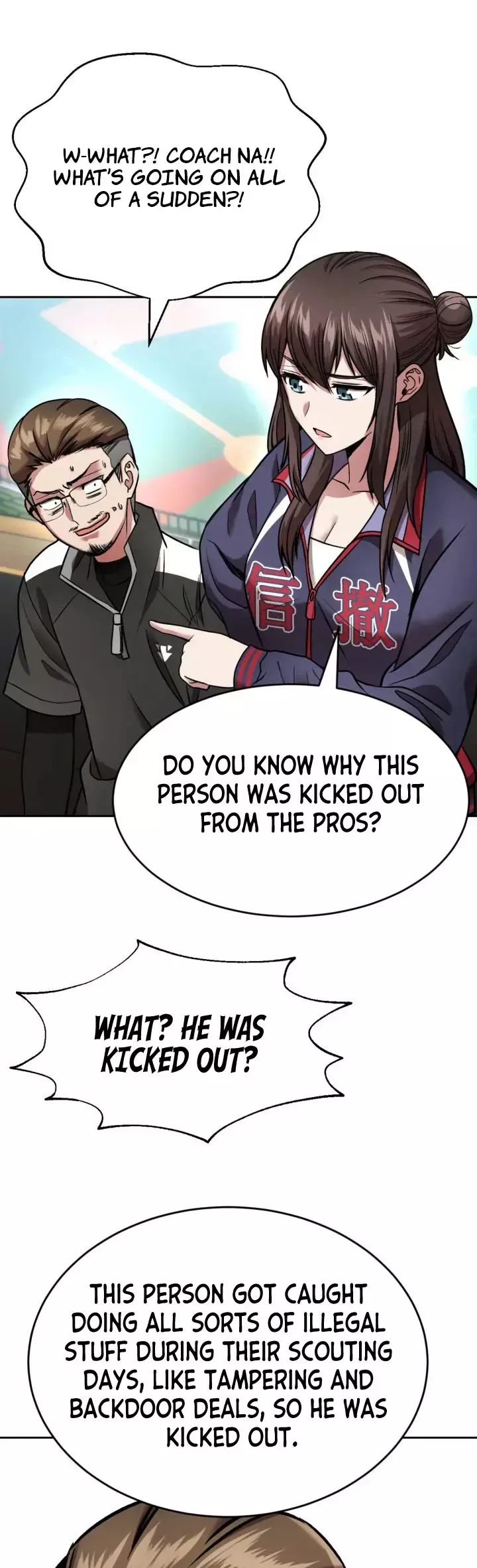 Read Re'Draft Manga Online