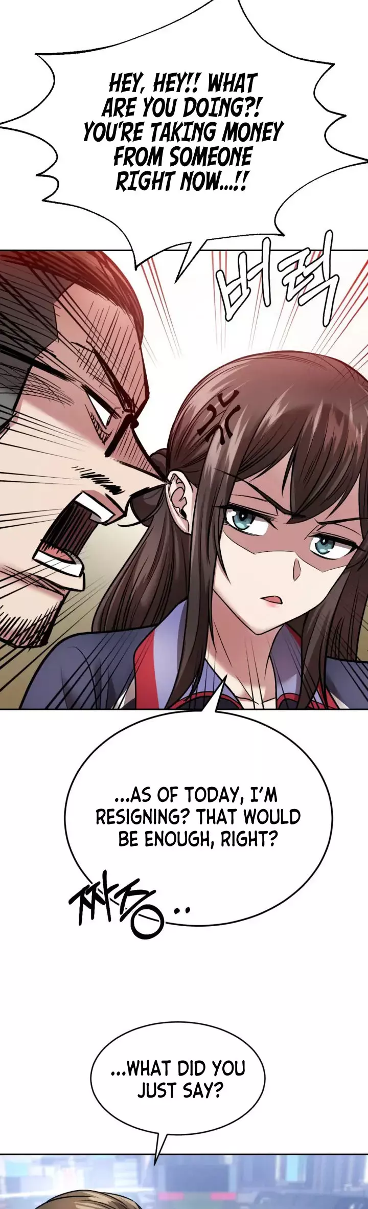 Read Re'Draft Manga Online