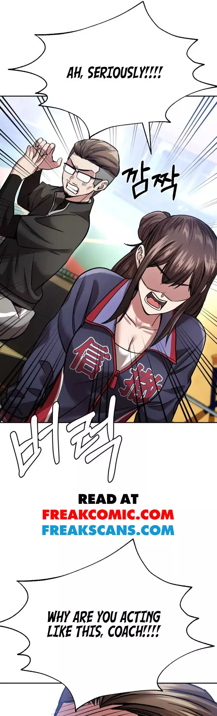 Read Re'Draft Manga Online