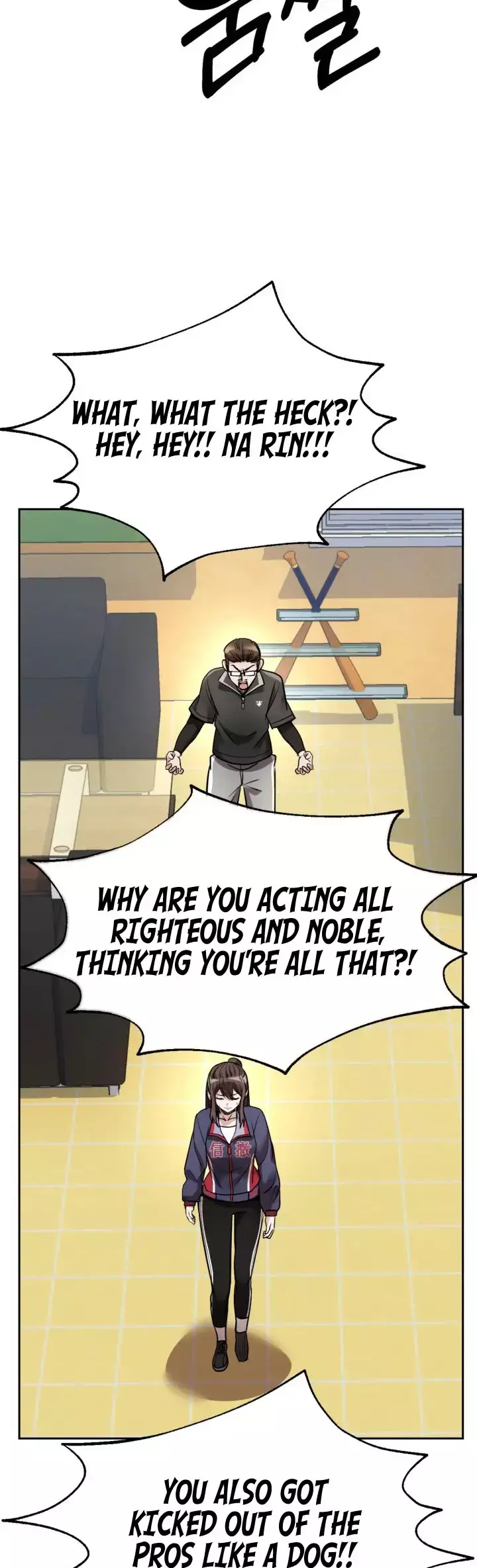 Read Re'Draft Manga Online