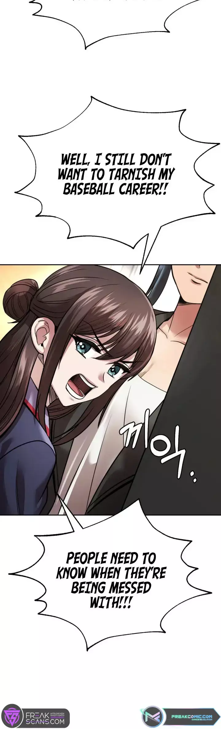 Read Re'Draft Manga Online